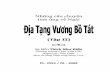giangky.files.wordpress.com · 2017-07-10 · Quyển thứ mười hai 3 Quyển thứ mười hai EÒD ài văn đọc trong lễ lạc thành nơi thờ Đức Địa Tạng Bồ