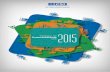 Sustentabilidade Relatório de CNI 2015bucket-gw-cni-static-cms-si.s3.amazonaws.com/media/... · SOBRE O RELATÓRIO Publicado anualmente, o Relatório de Sustentabilidade da CNI traz