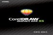 CorelDRAW Graphics Suite X5 Reviewer's Guide (KR) · 2015-10-16 · 리뷰어 설명서[ 9 ] 새롭게 향상된 기능! 컨텐츠: 디자인에 영감을 불어넣고 스프링보드를