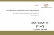 (SJKC) - sksab1.comsksab1.com/rancangan/T6/DSKP Matematik Tahun 6 SJKC.pdf · 基本教育。这包括三年第一阶段教育和三年第二阶段 教育，之后，学生可以继续接受更高阶段的教育。