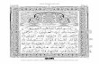 2 Learn quran online with Tajweed from …...2  Learn quran online with Tajweed from
