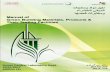 Manual of - dm.gov.ae · DUBAI CENTRAL LABORATORY DEPARTMENT ISSUE NO: 4 DATE: 30th JANUARY 2017 Manual of Green uilding Materials, Products & Their Testing Facilities Prepared By