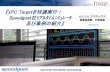 supported by xPC Targetを快適実行！ - MathWorks...real-time simulation and testing supported by 2012.10.30 営業技術部 戸部英彦 『xPC Targetを快適実行！ Speedgoat社ﾘｱﾙﾀｲﾑｼﾐｭﾚｰﾀreal-time