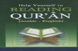 Help Yourself in Reading Holy Quran Arabic - …...Qaaf Kaaf Laam Meem Noon Waaw Haa Hamza Yaa Yaa Lesson 1 The Arabic Alphabet c $ Zaa Seen Sheen Saad Daad Taa aa ieen ¿haieen Faa