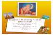 Gajanan%Maharaj%Prakat% Din%Sohala%%Gajanan%Maharaj%Prakat% Din%Sohala%% We would like to invite you all to celebrate the 136th Pragat Din of our beloved Guru Shree Gajanan Maharaj