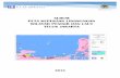 ALBUM PETA KEPEKAAN LINGKUNGAN WILAYAH PESISIR DAN … · 2017-09-28 · Album Peta Kepekaan Lingkungan Wilayah Pesisir dan Laut Teluk Jakarta 2015 1 Gambar 1. Peta Profil Lingkungan