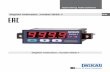 Digital indicator, model DI32-1 EN - Wika · WIKA operating instructions digital indicator, model DI32-1 13 14122699.02 10/2016 EN 5. Commissioning If the instrument is transported