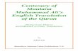 Centenary of Maulana Muhammad Ali's English Translation of ...ahmadiyya.org/bookspdf/quran-centenary.pdf · Centenary of Maulana Muhammad Ali’s English Translation of the Quran