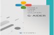 gaider.ajuqms.co.krgaider.ajuqms.co.kr/uploads/files/GAIDER.pdf · 2019-08-02 · Architecture Multi Device Mobile Device Agent Unity Umgts Command, Streaming Game Object Control