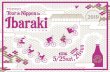 Ibaraki flyer Fol 確認用 - PAPERSKY...Title Ibaraki_flyer_Fol_確認用 Created Date 4/18/2019 7:40:04 AM