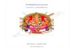 1 ¬ÌÕ िसििवनायक पजाू कम ंpradosham.com/pdf/downloads/Vinayakachathurthi_Pooja_Sanskrti_13_9_2018_Vaideekam.pdf6 ˜Ì˜ ÌÌ Ì Ì uÌ ²Ì ˜Ì²