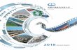 2018 - ir-cloud.com Annual Report（H Share...The new Badaling Tunnel of the Beijing-Zhangjiakou High-speed Railway, a key project for the Olympic ... Jakarta-Bandung High-speed Railway