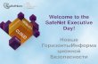 Welcome to the SafeNet Executive Day! - HSM root of trust...ACI Base24-eps + TSS Global ACI / EPS ASx EE ACI / S1 Postilion Global ACI / S2 Systems ON/2, OpeN/2 MEA Arius Asoft EMEA