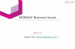 M2M/IoT Business Issues · 2012-06-13 · KRnet 2012 M2M/IoT 분야 센서/디바이스를 이용한 M2M/IoT 분야는 사회 전반적으로 여러 분야에 걸쳐 있으며, 이들