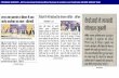 Dainik Bhaskar Prabhat Khaber HindustanKhaber Mantra Sokale Sokale . COVERAGE SUMMARY ± KEI Accelerating Jharkhand-Bihar Business to another Level Celebrates GOLDEN JUBILEE YEAR Deshpran