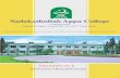 Sadakathullah Appa Collegesadakath.ac.in/pdf/Unaided Prospectus 2019.pdf · Sadakathullah Appa College (Autonomous) ... Reaccredited by NAAC at an 'A' Grade. An ISO 9001 : 2015 Certified