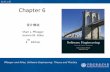 软件工程 Chapter 6 - USTChome.ustc.edu.cn/~xiaoning/se2017/PPT/SE_06_Designing...Pfleeger and Atlee, Software Engineering: Theory and Practice 软件工程 Chapter 6 设计模块