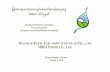 Anankwin Electrical Association Power Generation Myanmar Rural … · 2018-08-01  · Aung Thidi Phyo, a Yangon based construction company was ... Construction The distribution system