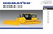RAWLER OZER - Komatsu · D39-22 C RAWLER D OZER CRAWLER DOZER MAINTENANCE FEATURES 8 9 This engine is EPA Tier 3 and EU Stage 3A emissions certified; "ecot3" - ecology and economy