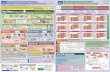 Versi Daerah Toyokawa April 2020 Kalender …...Pilah menjadi 4 macam jenis kertas Ikat menyilang dengan tali Aturan Aturan Aturan 1 2 3 Kertas Koran Kardus Kotak kertas (lavar e desmontar)