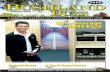 A COMMUNITY MAGAZINE FOR RESIDENTS OF THE HORNSBY … · 2017-05-19 · AAUAUGUGUST 2ST 22010 010 FREE WineStorage MadeEasy Page5 SchoolNews Page4 AFoodExperience Page8 A COMMUNITY