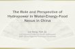 The Role and Perspective of Hydropower in Water-Energy ...waternexussolutions.org/contentsuite/upload/wns/file/hydropower role in water energy...3, Role and perspective of Hydropower