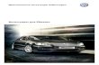 Оригинальные аксессуары Volkswagen · Совершенство всегда проявляется в деталях и в грациозном внешнем