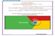 Use Google Chrome for online admissions.ajkbise.net/notifications/47058AdmissionTrainingBookletP-I(Reg).pdf · Online Admissions Booklet COMPUTER SECTION AJK B.I.S.E Prepared By :
