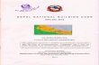 NBC 202 Print final to print with preface - Copy...Mr. Pramod Karmacharya Engineer ,DUDBC Mr. Himal KC Engineer DUDBC Mr. Manoj Nakarmi Engineer, DUDBC Mr. Pravin Shah Engineer, DUDBC