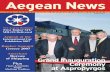 Aegean News · The development and modernization of the Aegean fleet continues, with three new double hull ships, KORTSOPON, M/T AEGEAN PRINCESS, and AEGEAN ANGEL. The Chemical Tanker