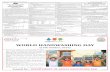 WORLD HANDWASHING DAY - Daily Excelsiorepaper.dailyexcelsior.com/epaperpdf/2015/oct/15oct15/page12.pdf · WORLD HANDWASHING DAY (15th October, 2015) ... critical times given above