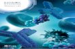 PRODUCT LIST - Randox Biosciences · Life Sciences, Pharma Sciences, Research and Molecular; Randox Biosciences offers complete tailored solutions for clinical and research use. From