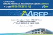 Join Canton Fair MREP for Mutual Benefit! · 2019-03-29 · Services that Canton Fair Provides you with 广交会可您提供以下服务 Brazil -China Chamber held theme activity,
