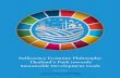Sufficiency Economy Philosophy: Thailand’s Path …...Sufficiency Economy Philosophy: Thailand’s Path towards Sustainable Development Goals Second Edition A special publication
