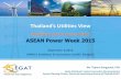 Thailand’s Utilities View - dede.go.thThailand’s Utilities View Workshop on PV and Utilities ASEAN Power Week 2015 September 3,2015 IMPACT Exhibition & Convention Center, Bangkok