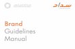 SADAD Brand Guideline v02-16 Documents/SADAD%20Branding...02 SADAD Brand Identity Clear Space Our logo is the core of our visual brand identity, therefore we must not misuse it. We
