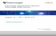 Interstage Web Server Interstage Application Server/software.fujitsu.com/jp/manual/manualfiles/m110005/b1ws...まえがき 本書の目的 本書は、“Interstage Application Server