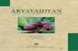 VAIDYARATNAM P .S.V ARIER’S...the views or policies of the Arya Vaidya Sala. All material is protected by copyright and cannot be used in any manner without the permission of the