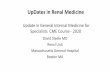 UpDates in Renal Medicinegims19course.com/uploads/1/2/4/0/124037936/1tues-renal_update-s… · UpDates in Renal Medicine Update in General Internal Medicine for Specialists CME Course