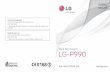 LG-P990 VDS cover - Entelpersonas.Entelpcs.cl/PortalPersonas/Image?id=70851.1.manual.pdfInformación general  902-500-234 * Asegúrese