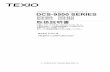 DCS-9500 SERIESbj.base.ibaraki.ac.jp/pdf/DCS9500_MANUAL.pdfデジタルストレージオシロスコープ DCS-9500シリーズ DCS-9500 SERIES DCS-9525 DCS-9515 DCS-9510 DCS-9506