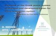 the transmission system - HRO CIGREhro-cigre.hr/downloads/SEERC_CD/papers/electric_power... · 2016-10-31 · the transmission system ... o Phase I (AC 2x200 MVA from Peloponnese):
