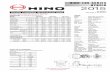 HINO 195 SERI ES HYBRID 2015...HINO 195 SERI ES Part #: MK195H15E Printed in Canada - Rev. 11/13 TRUCK CHASSIS SPECIFICATIONS All 2015 models require ultra-low sulfur diesel fuel 2015