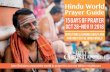 Hindu World Prayer Guide - Joshua Projectpray and agree together, our prayers are more powerful and e˜ective. Our hope with these prayer guides (the Muslim one, this Hindu one and