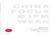 190104-电子会刊-02 · Scott Liu, CEO, Henlius Simon Xu, CFO 3D Medicines Inc. Daniel Chai, Managing Partner, Turret Capital Management (Moderator) ... in Shanghai, and Beijing,