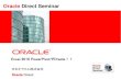 Oracle Direct Seminar2010/06/09  · •PowerPivot for EXCEL 2010(PowerPivot)とは •PowerPivotからOracle Databaseに接続 •PowerPivotからOracle Databaseの機能を利用する