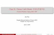 Class 19: Chinese Credit Market 中国信用债市场en.saif.sjtu.edu.cn/junpan/FMar_2020/slides_China_Credit.pdfFinancial Markets, Spring 2020, SAIF Class 19: Chinese Credit Market