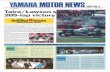 Yamaha News,ENG,No.5,1990,Taira/Lawson score …...Yamaha News,ENG,No.5,1990,Taira/Lawson score record 205-lap victory on YZF750,1990 Suzuka 8 Hours Endurance Race,Motorcycle,Suzuka
