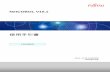 NetCOBOL V10.1 使用手引書 - Fujitsusoftware.fujitsu.com/jp/manual/manualfiles/M090097/... · J2UL-1173-01Z0(00) 2009年10月 Linux(64) NetCOBOL V10.1 使用手引書