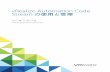 vRealize Automation Code Stream の使用と管理 - …...What is vRealize Automation Code Stream and how does it work 1 vRealize Automation Code Stream is a continuous integration